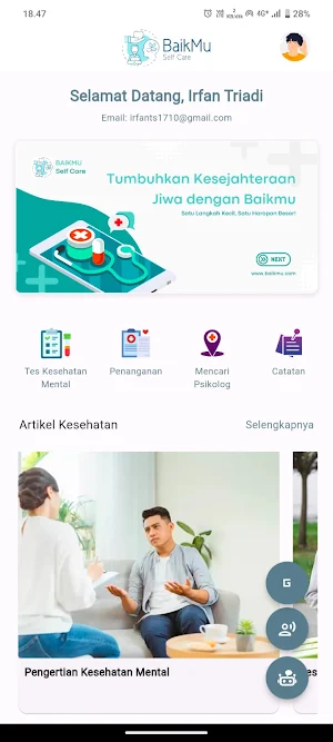 BAIKMU: SELF CARE Screenshot 1