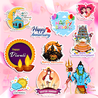 All Wishes Stickers