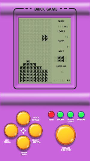 Brick Game Classic Screenshot 1