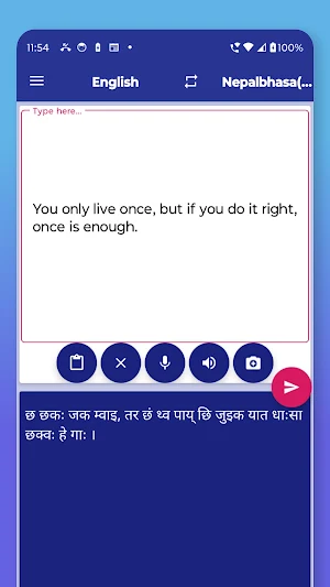 Nepalbhasa English Translator Screenshot 2