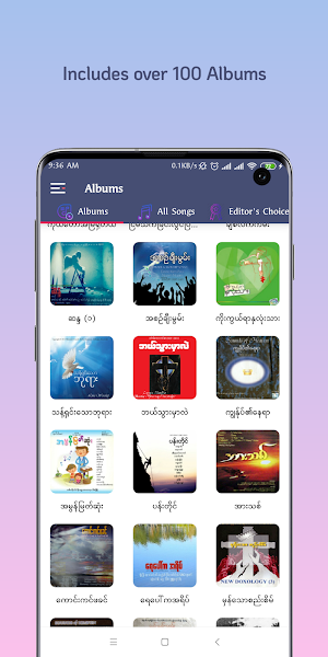 Myanmar Gospel Song Lyrics and Mp3 Screenshot 0