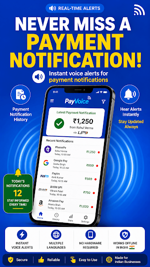 PayVoice - UPI Alert Soundbox Screenshot 1