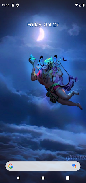 Full HD Hanuman Wallpaper Screenshot 1