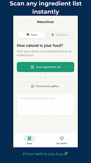 NatureScan Screenshot 0