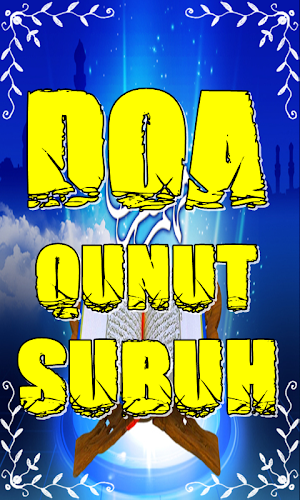 Doa Qunut Subuh Screenshot 1