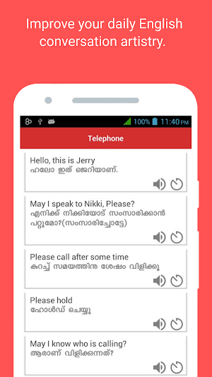 Spoken English Malayalam Screenshot 0