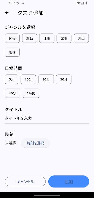 minilog Screenshot 2