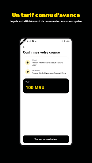 AlyGo Screenshot 2