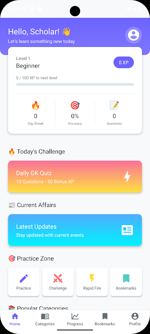 GK Mastermind Screenshot 0