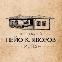 ЯВОРОВ