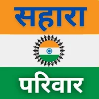 Scheme: sahara refund info