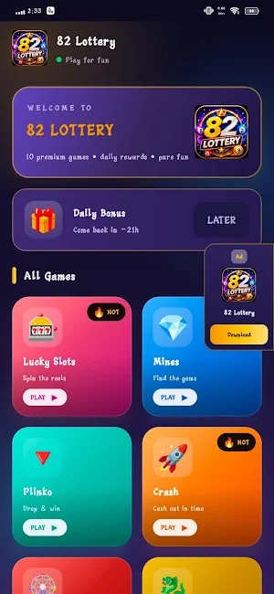 82 lottery Screenshot 0