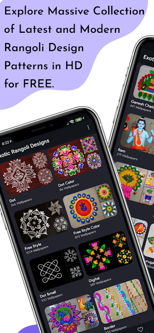 Exotic Rangoli Designs Screenshot 0