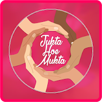 Jukta Hoe Mukta