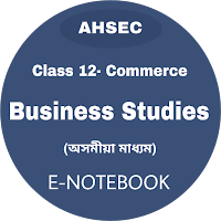 HS Business Studies E-Notebook