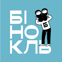 Binokl