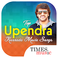 Top Upendra Kannada Movie Songs