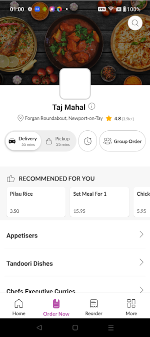 Taj Mahal Screenshot 1