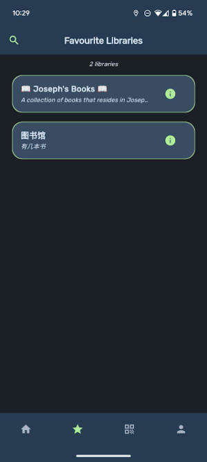 Libraread Screenshot 1