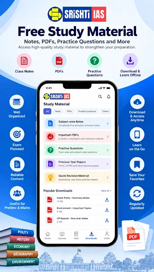 Srishti IAS Screenshot 2