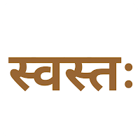 Swastah: Freshest Chakki Atta