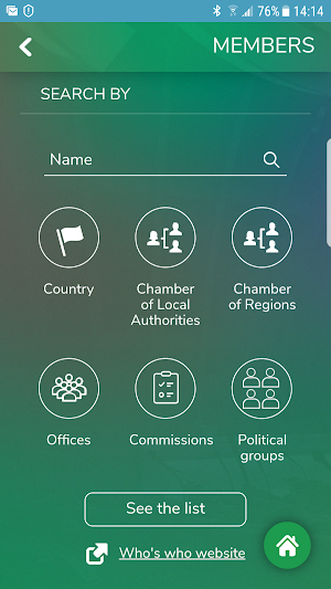 COE CongressApp Screenshot 1