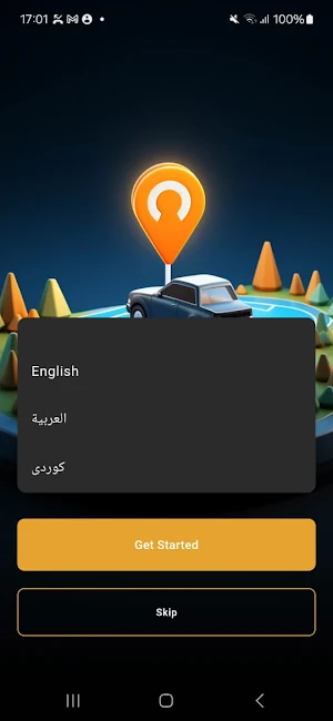 Bahez Post Screenshot 0