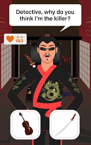 Detective Masters Screenshot 2