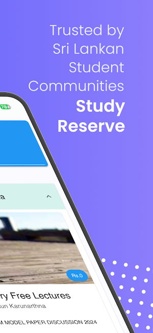 Study Reserve Screenshot 1