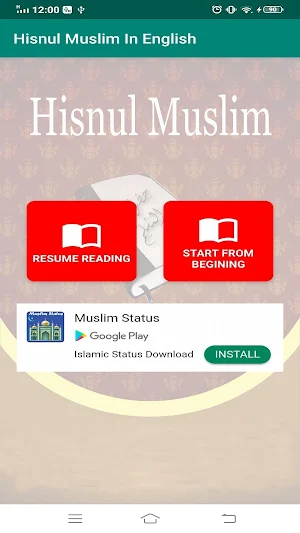 Hisnul Muslim In English/Dhikr Screenshot 2