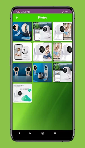 Winees Camera Guide Screenshot 1