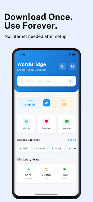 WordBridge – OfflineDictionary Screenshot 0