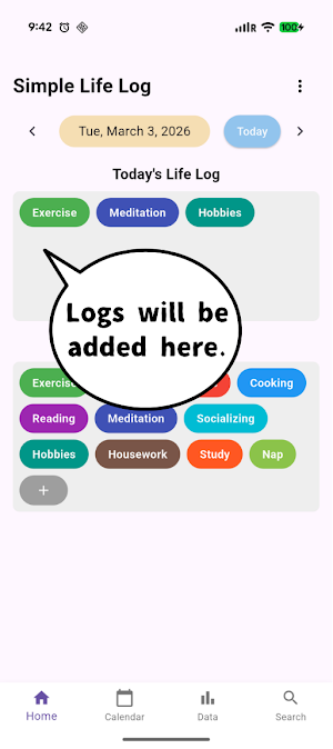Simple Life Log Screenshot 1