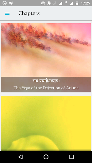 Bhagavad Gita Screenshot 1
