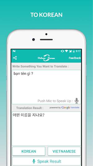 Vietnamese Korean Translator Screenshot 2
