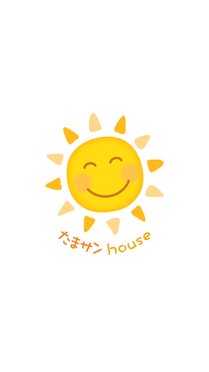 たまサンhouse　公式アプリ Screenshot 0