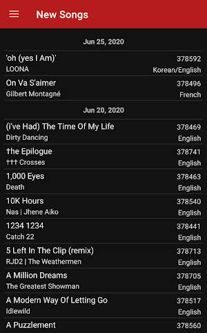 Bar+ Karaoke Screenshot 3