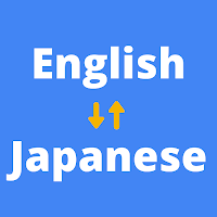 Japanese English Translator