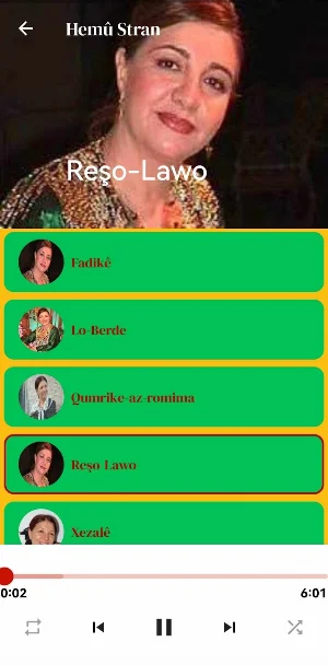 Gulistan Perwer Screenshot 1