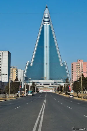 North Korea Wallpaper HD Screenshot 0