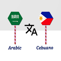 Arabic To Cebuano Translator