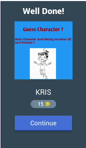 Kris Roll No 21 Quiz Game 2023 Screenshot 1