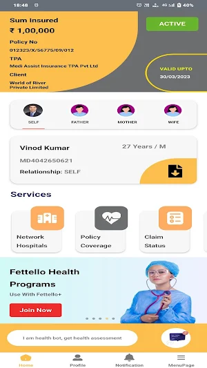 Fettello Screenshot 1