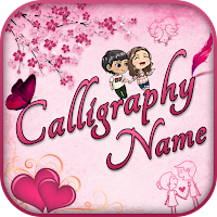 Calligraphy Name