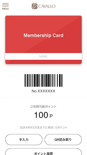 乗馬用品 CAVALLO Screenshot 2