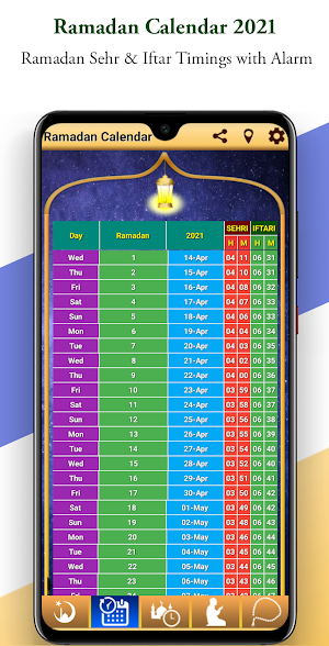 Ramadan Calendar 2021 - Ramadan Countdown 2021 Screenshot 2
