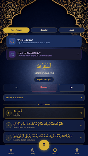 Sholat the Sunnah Way Screenshot 2