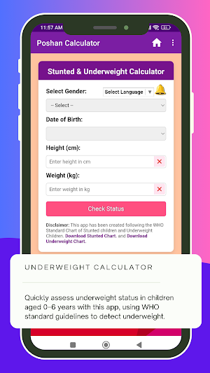 Poshan Calculator Screenshot 3