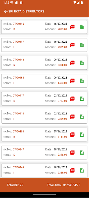 Sri Ekta Distributors Screenshot 2