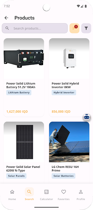 Power Solid Screenshot 0